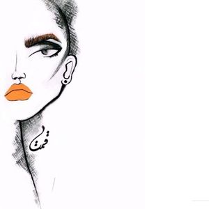 Meet your Posher, Fiaa